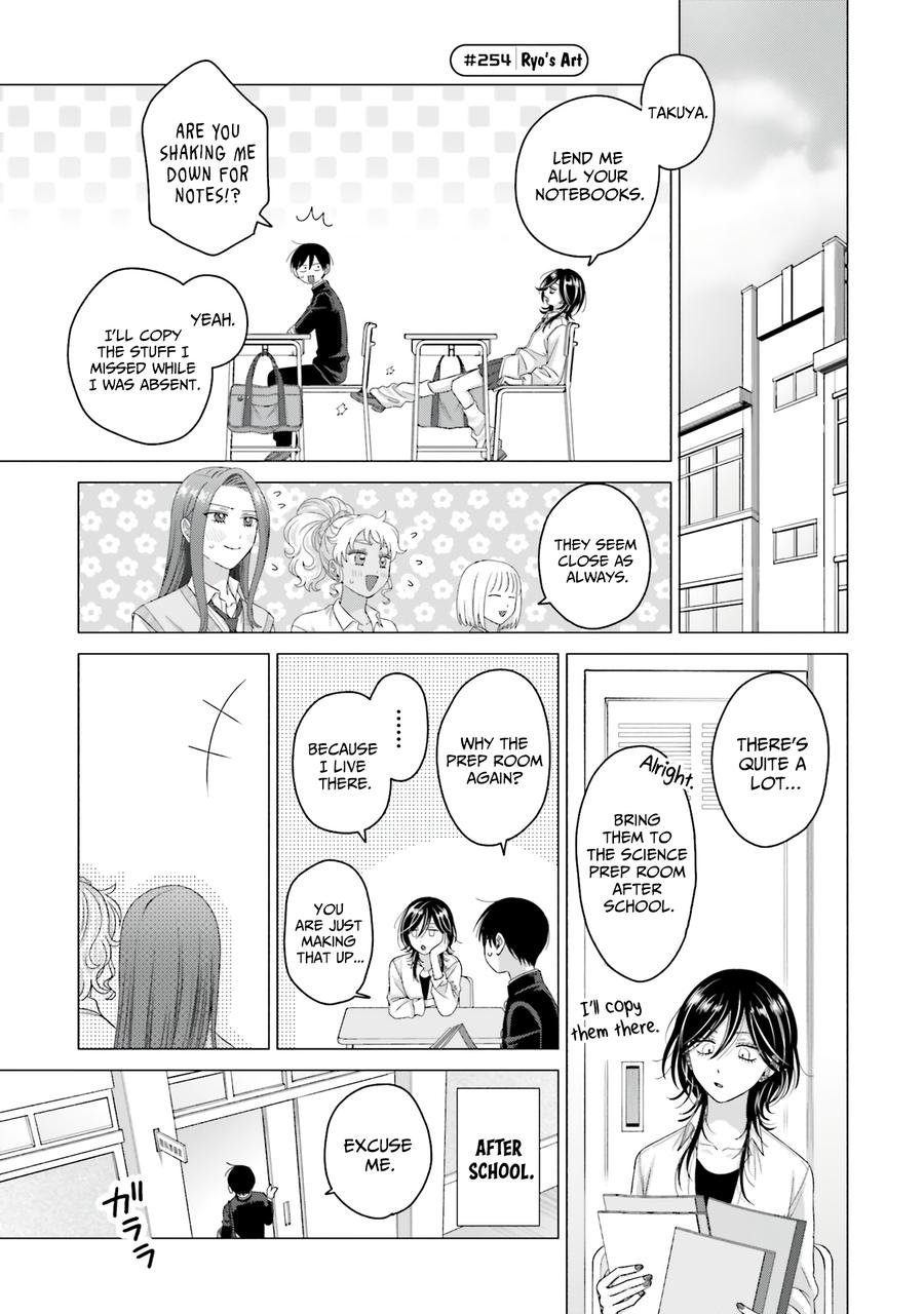 Gals Can't Be Kind to Otaku! Chapter 66 - Page 5