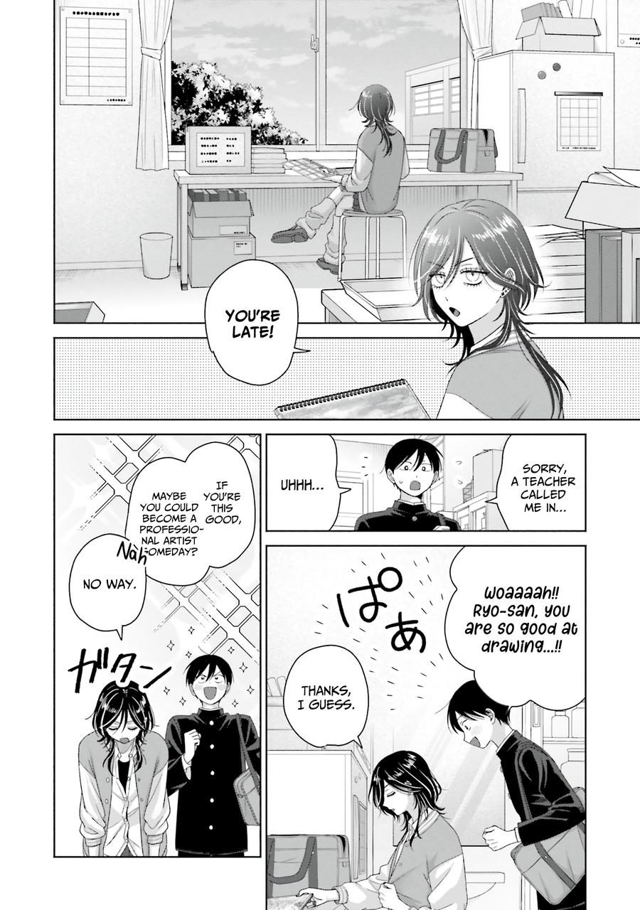 Gals Can't Be Kind to Otaku! Chapter 66 - Page 6