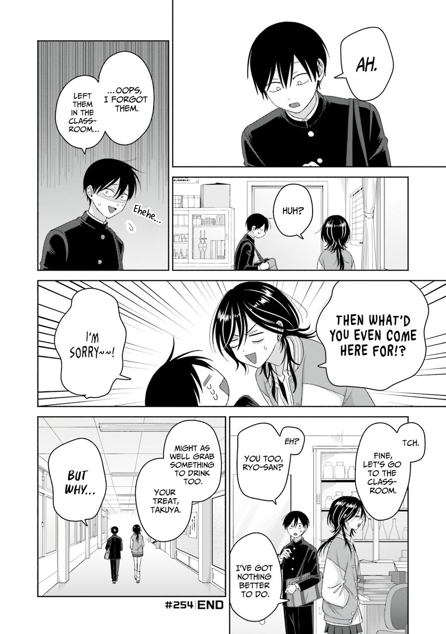 Gals Can't Be Kind to Otaku! Chapter 66 - Page 10