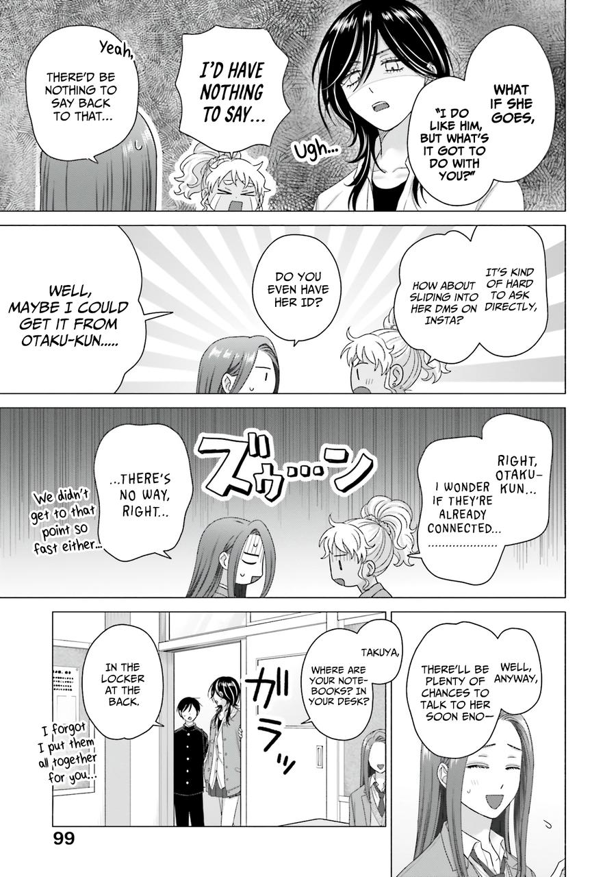 Gals Can't Be Kind to Otaku! Chapter 66 - Page 13