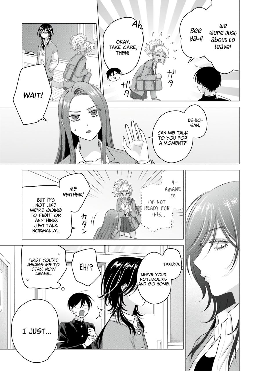 Gals Can't Be Kind to Otaku! Chapter 66 - Page 15