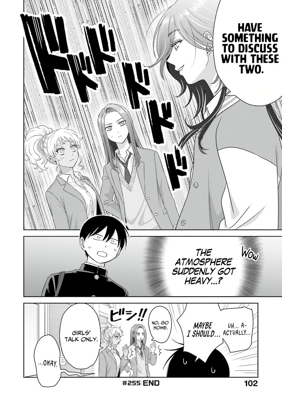 Gals Can't Be Kind to Otaku! Chapter 66 - Page 16