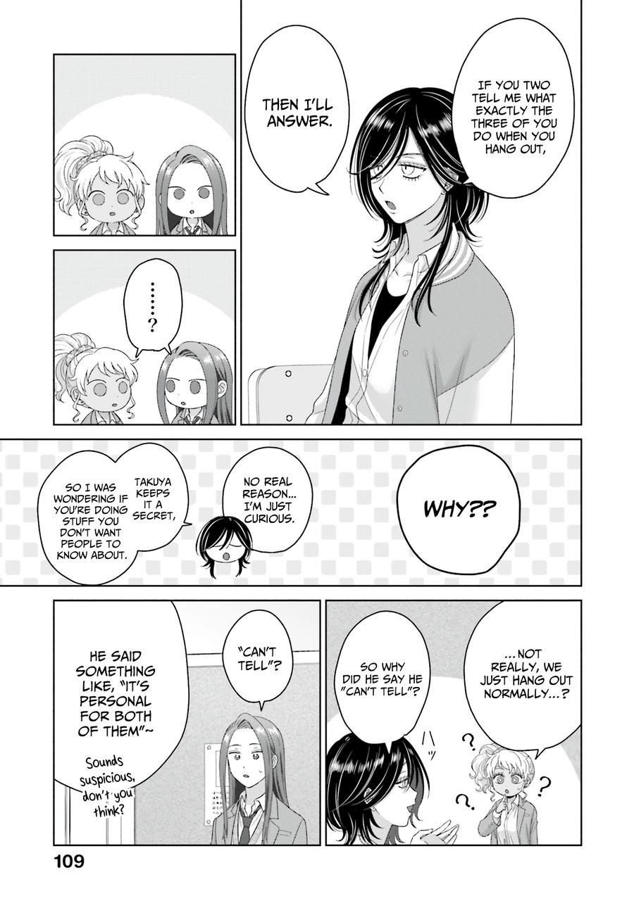 Gals Can't Be Kind to Otaku! Chapter 67 - Page 5