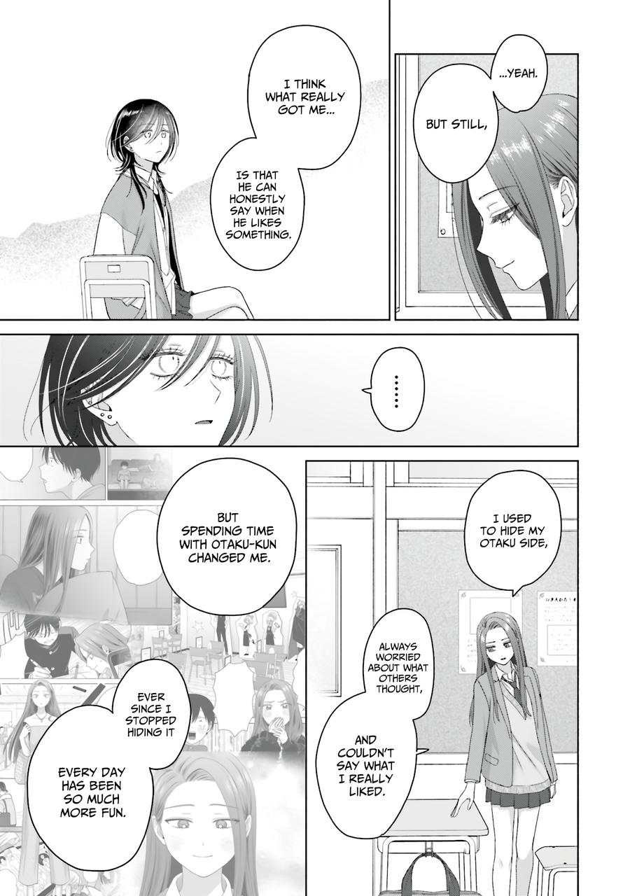 Gals Can't Be Kind to Otaku! Chapter 67 - Page 17