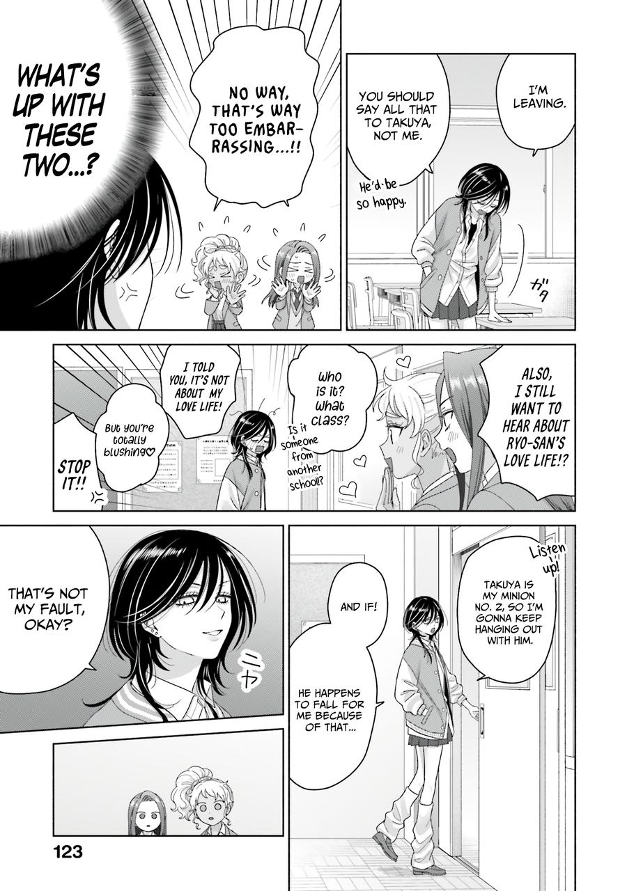 Gals Can't Be Kind to Otaku! Chapter 67 - Page 19