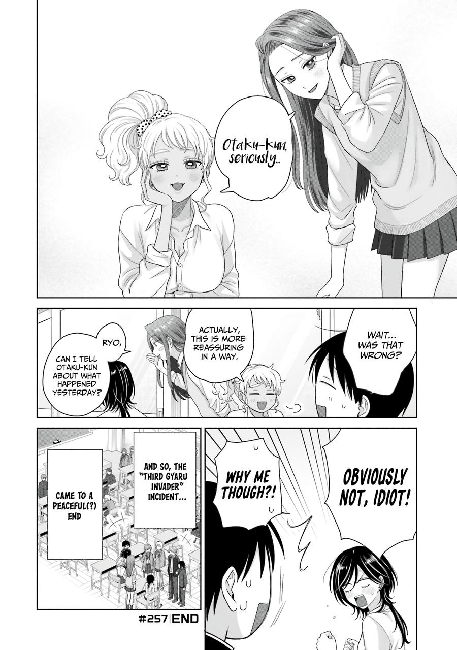 Gals Can't Be Kind to Otaku! Chapter 68 - Page 4