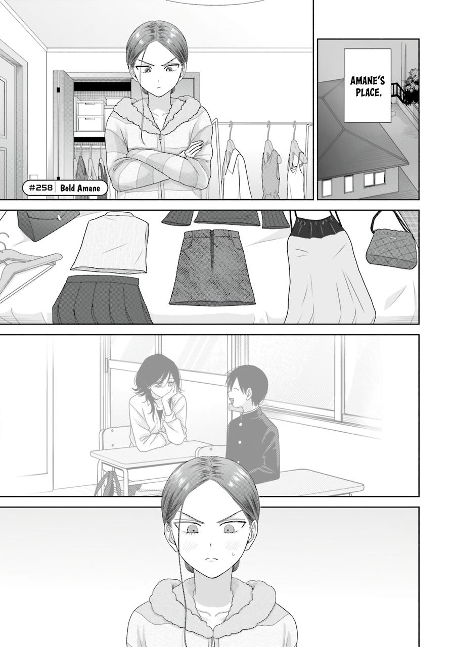 Gals Can't Be Kind to Otaku! Chapter 68 - Page 5