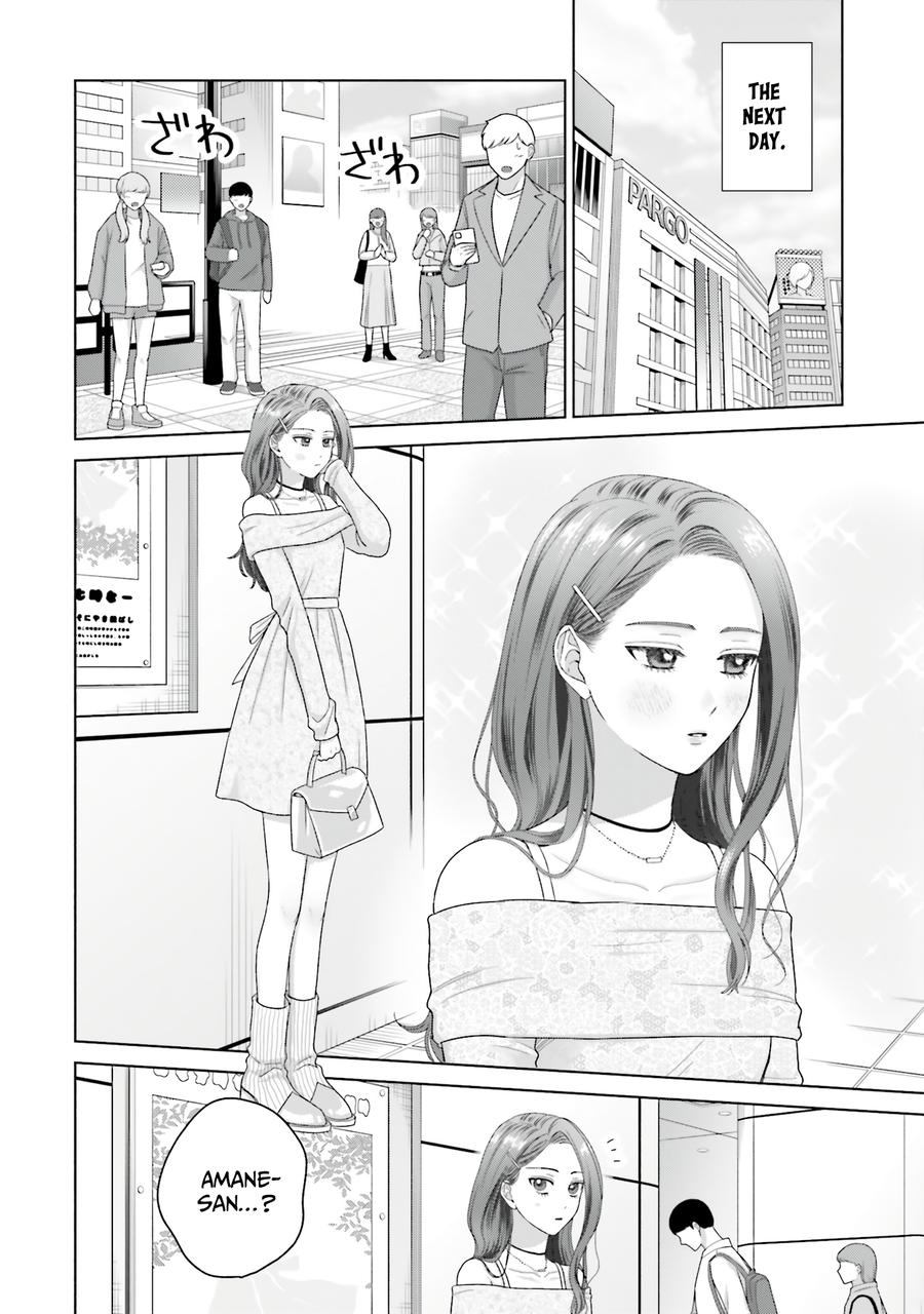 Gals Can't Be Kind to Otaku! Chapter 68 - Page 6