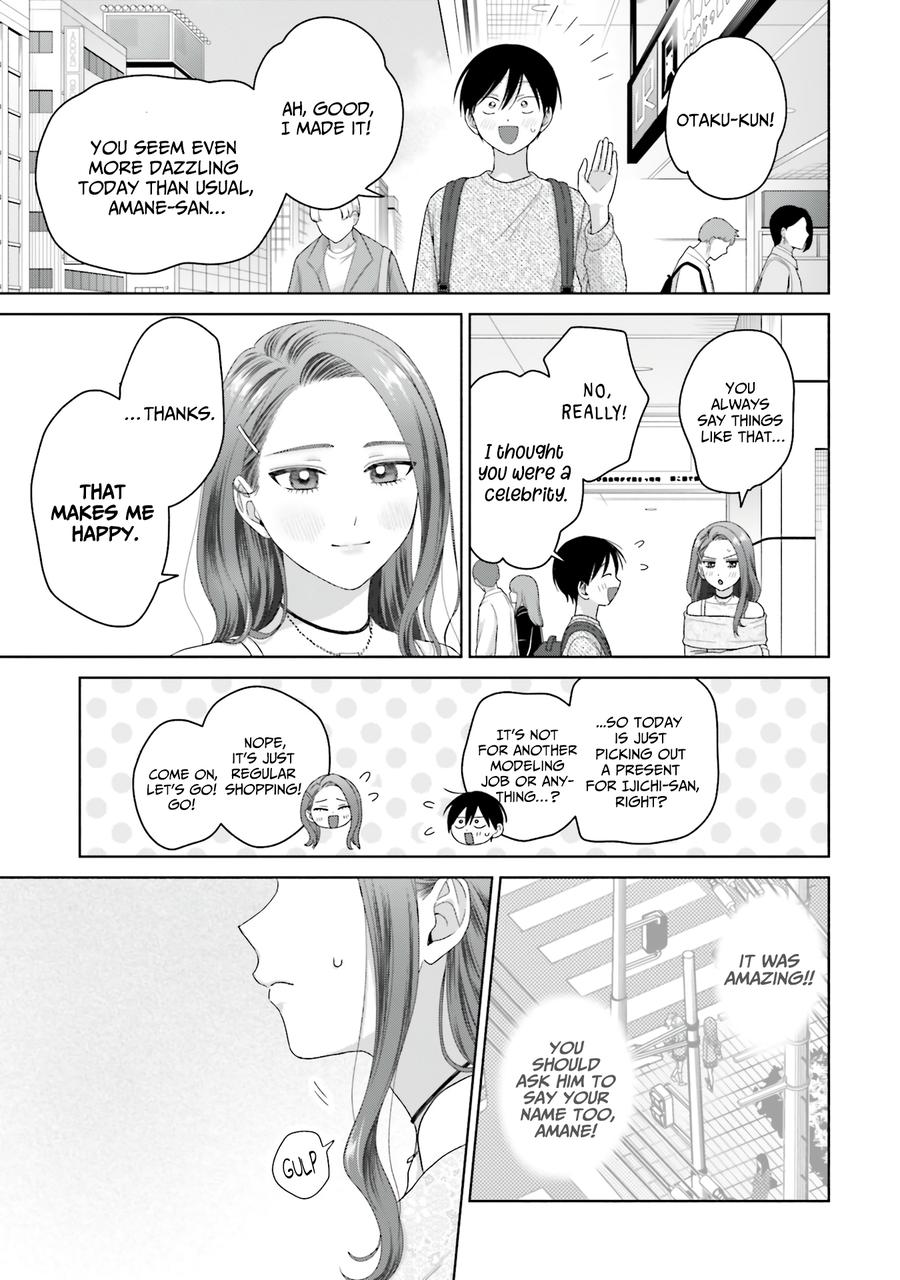 Gals Can't Be Kind to Otaku! Chapter 68 - Page 7