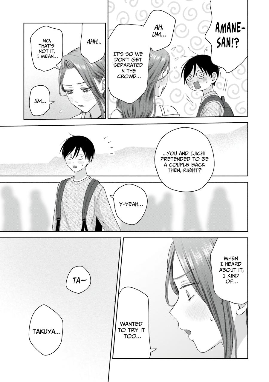 Gals Can't Be Kind to Otaku! Chapter 68 - Page 9