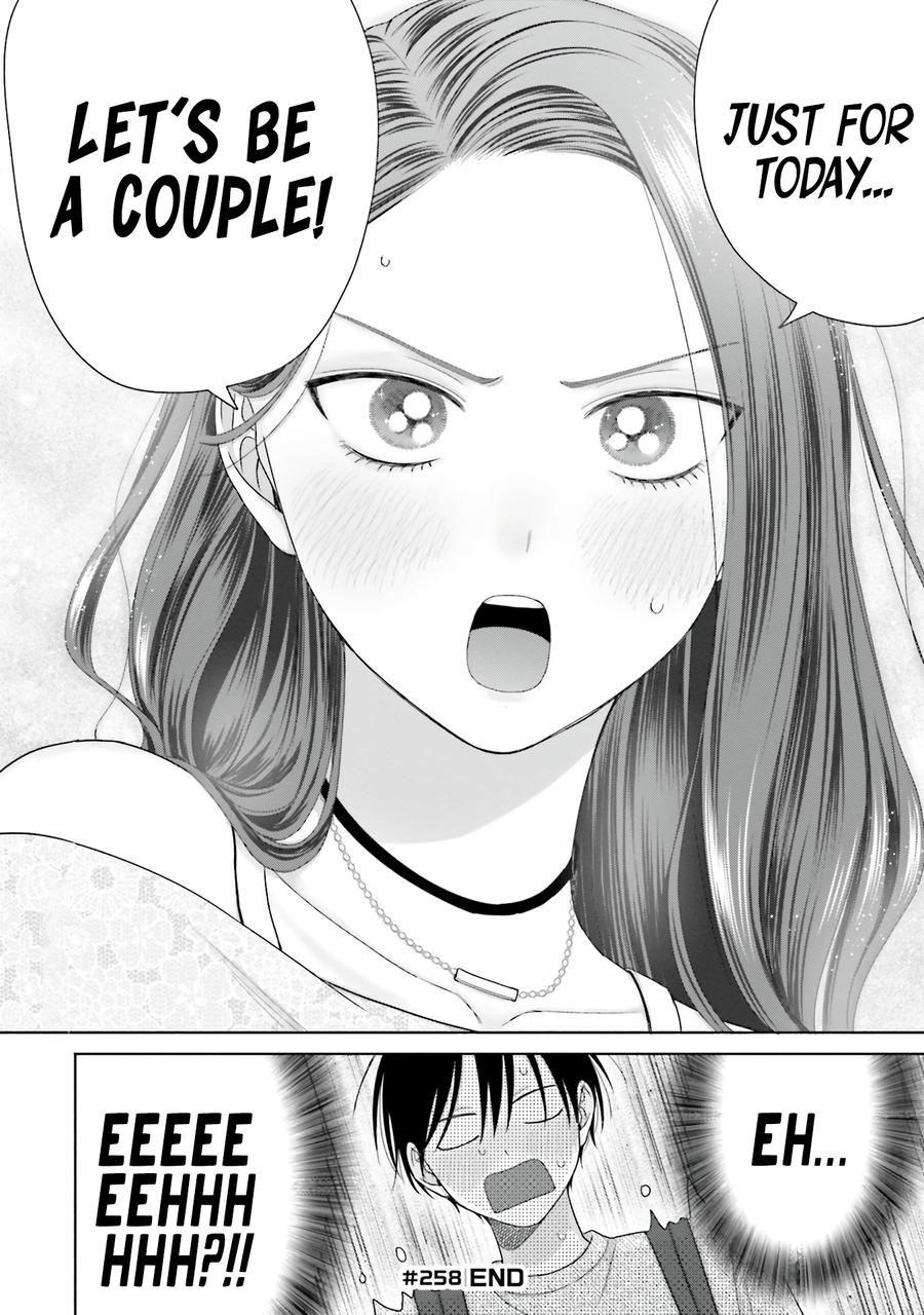 Gals Can't Be Kind to Otaku! Chapter 68 - Page 10
