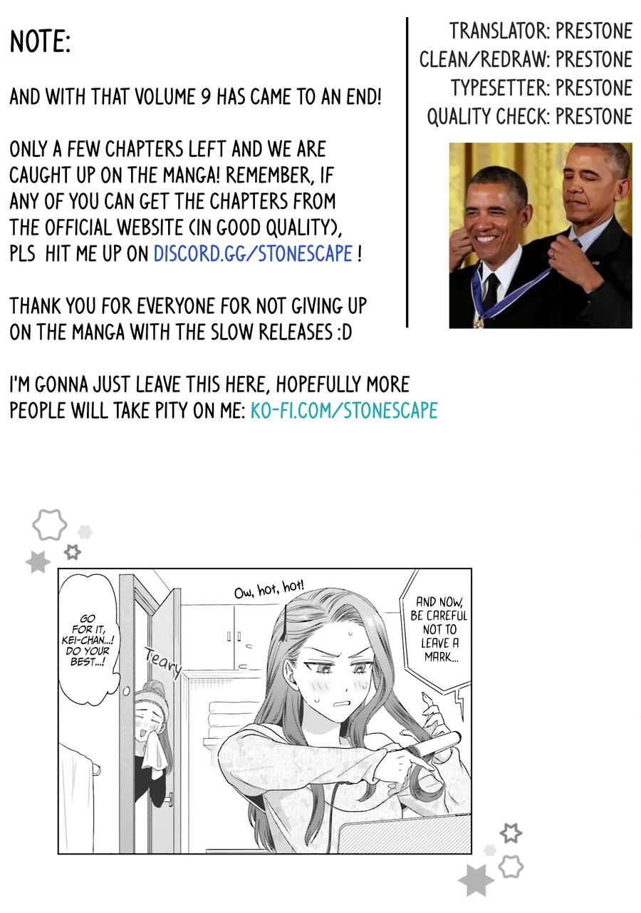 Gals Can't Be Kind to Otaku! Chapter 68 - Page 11