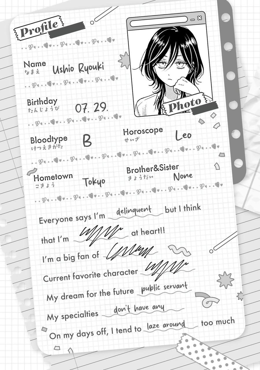 Gals Can't Be Kind to Otaku! Chapter 68 - Page 13