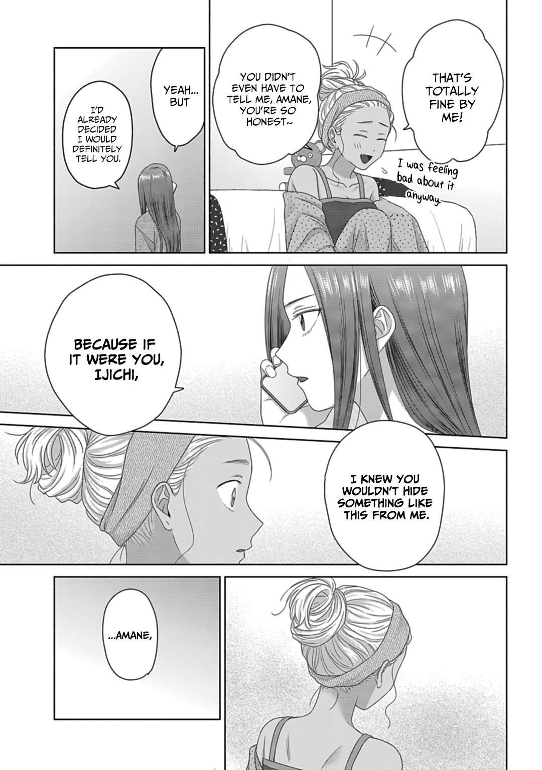 Gals Can't Be Kind to Otaku! Chapter 70 - Page 11