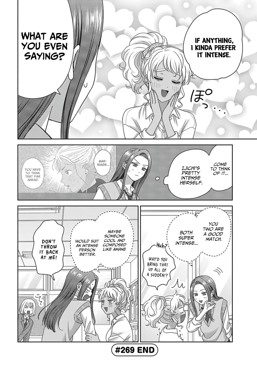 Gals Can't Be Kind to Otaku! Chapter 71 - Page 4