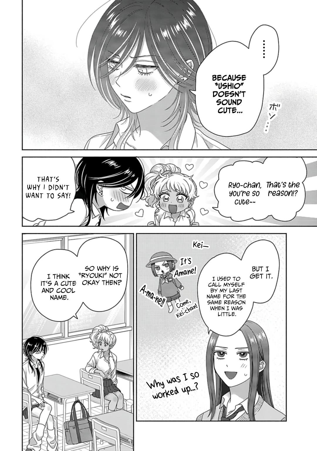 Gals Can't Be Kind to Otaku! Chapter 71 - Page 6
