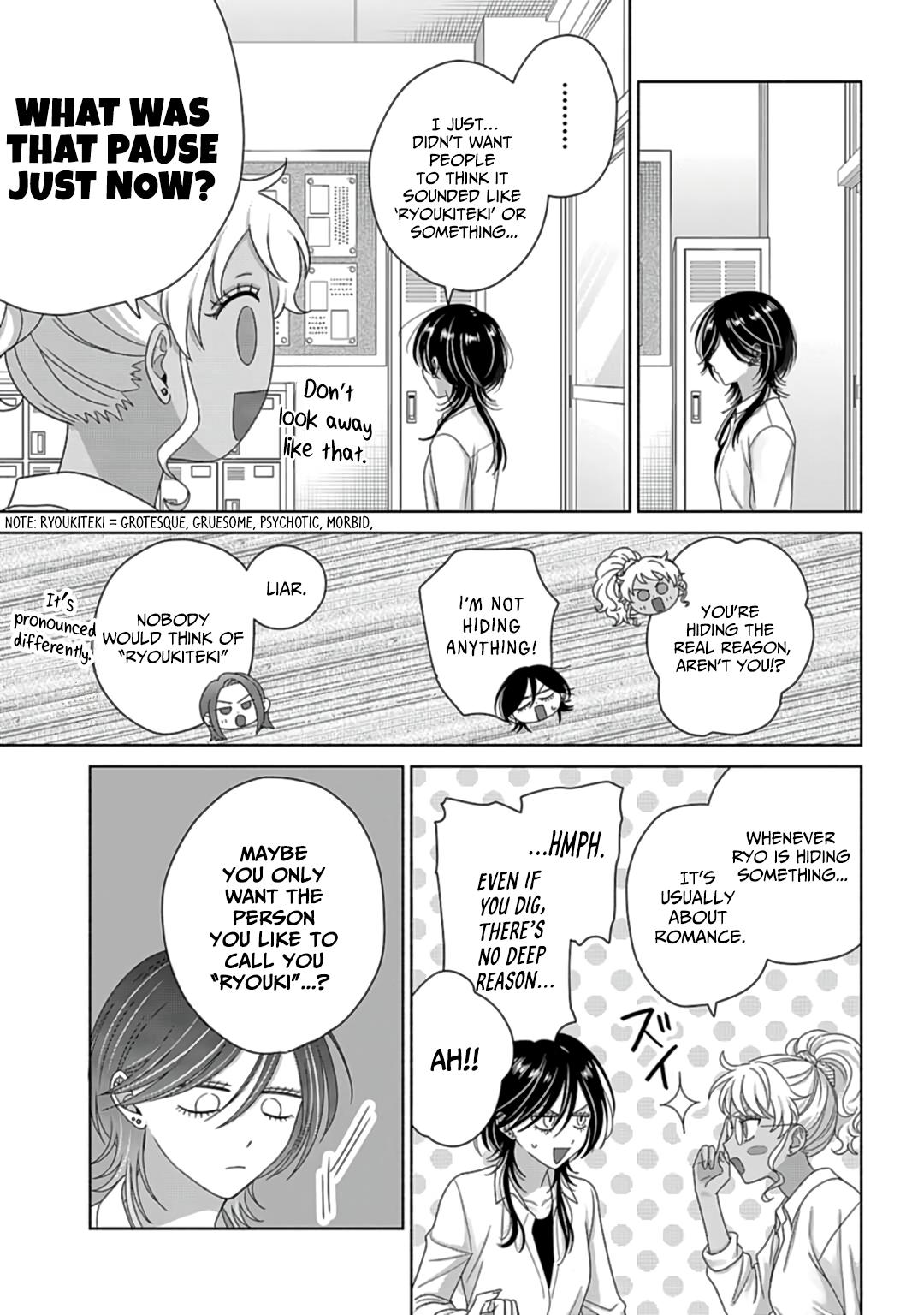 Gals Can't Be Kind to Otaku! Chapter 71 - Page 7
