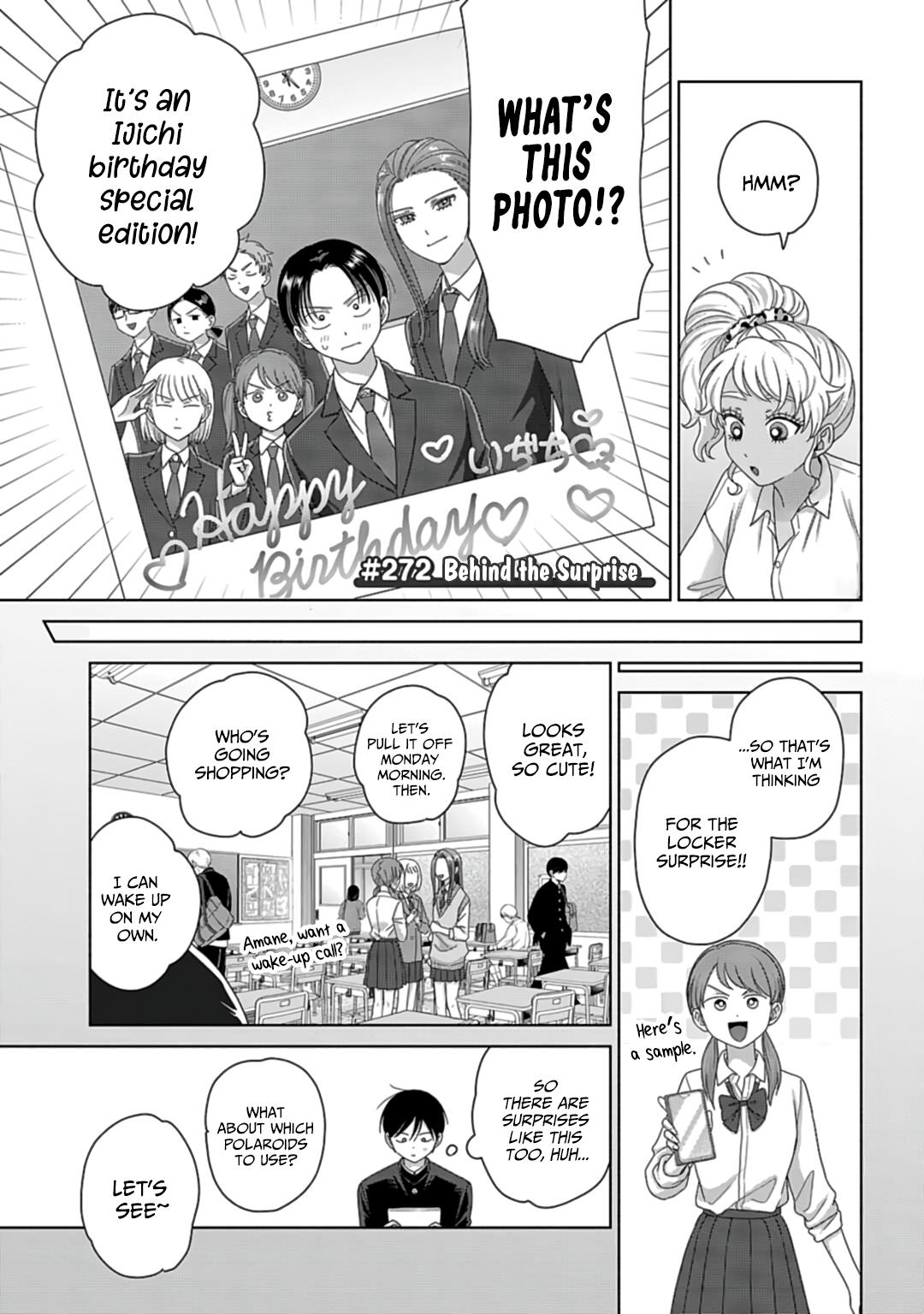 Gals Can't Be Kind to Otaku! Chapter 71 - Page 13