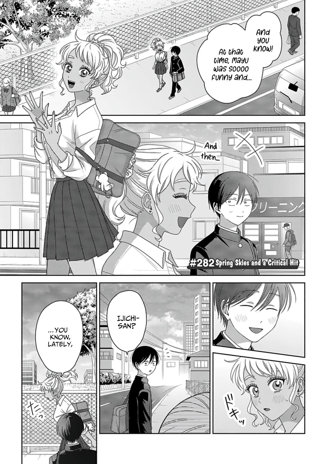 Gals Can't Be Kind to Otaku! Chapter 74 - Page 11