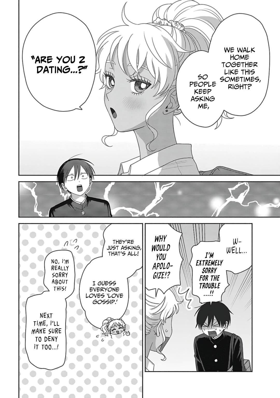 Gals Can't Be Kind to Otaku! Chapter 74 - Page 12
