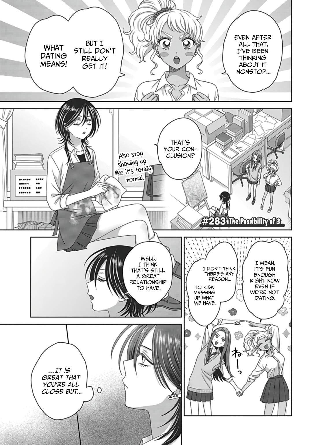 Gals Can't Be Kind to Otaku! Chapter 74 - Page 15