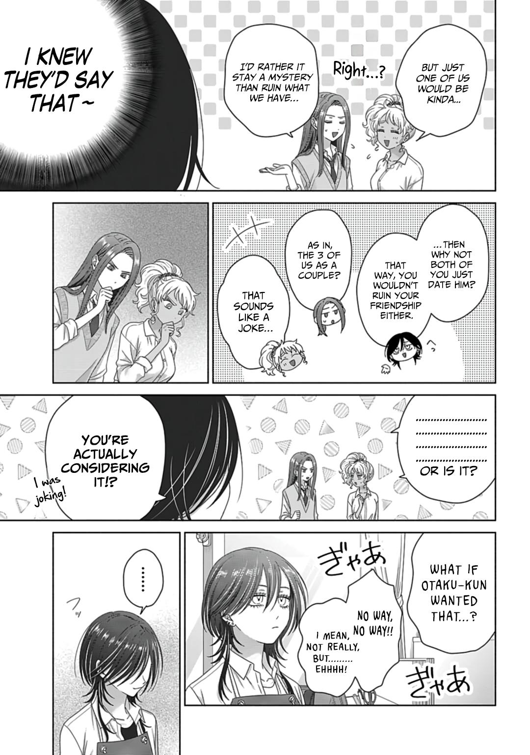 Gals Can't Be Kind to Otaku! Chapter 74 - Page 17
