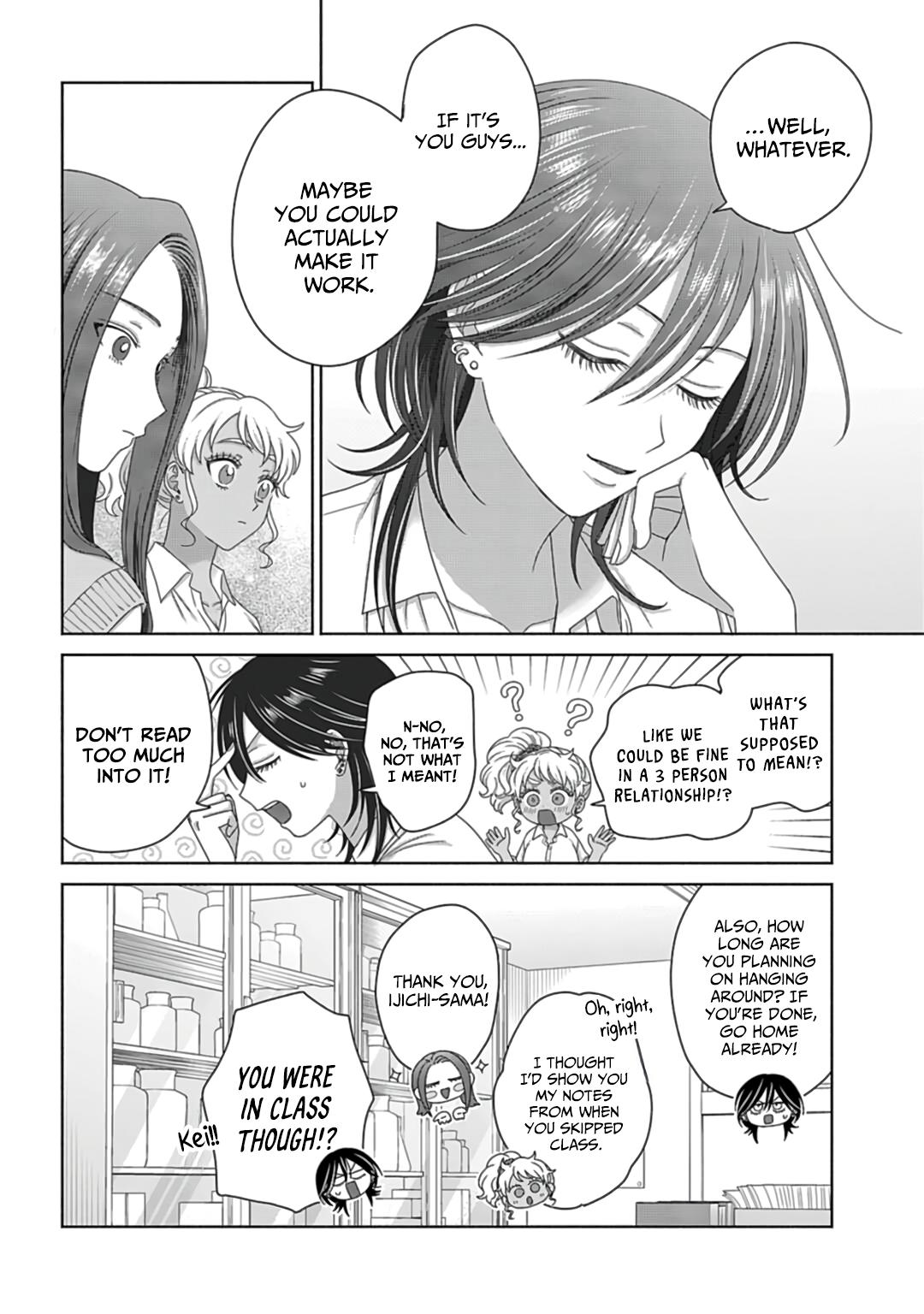 Gals Can't Be Kind to Otaku! Chapter 74 - Page 18