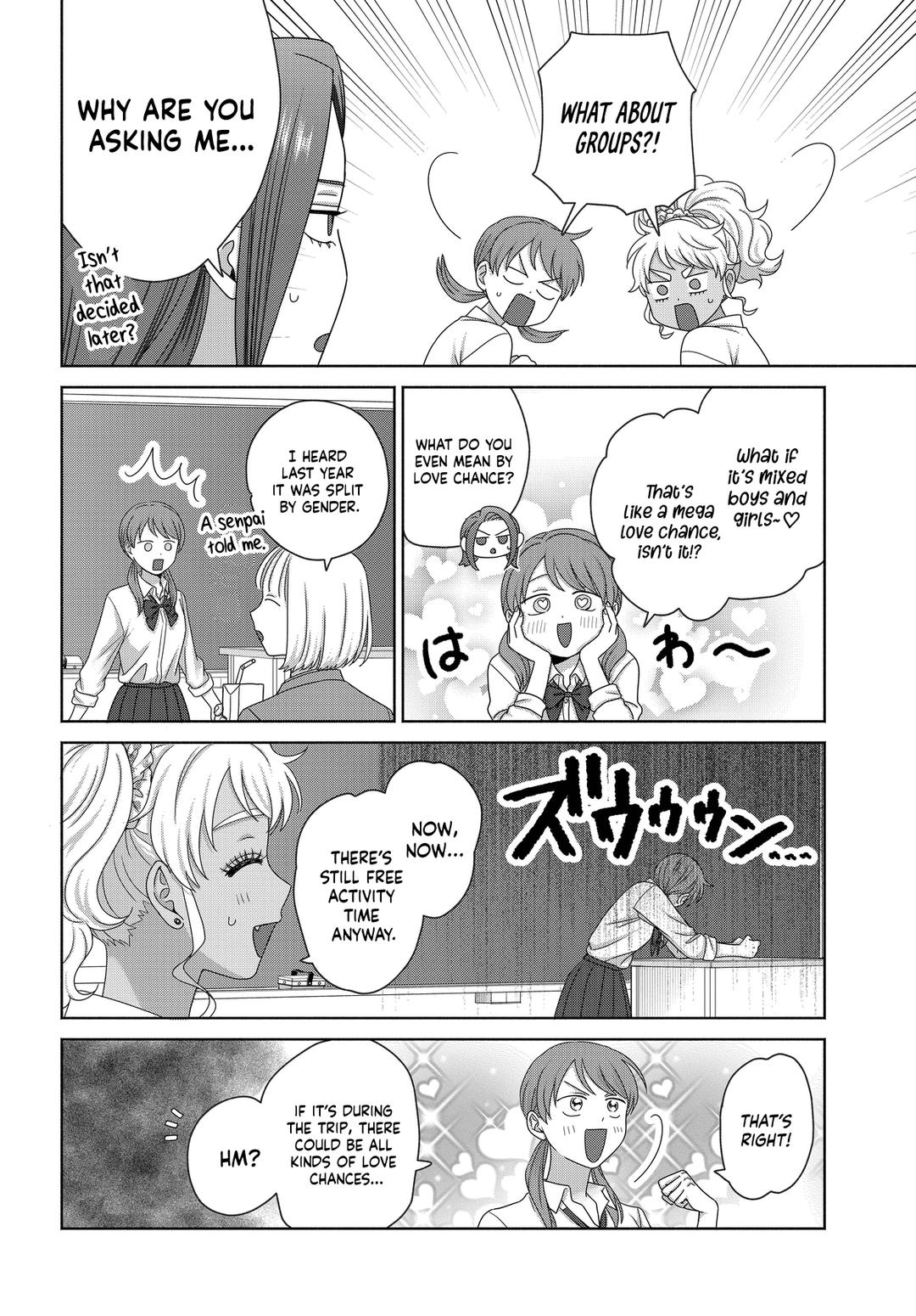 Gals Can't Be Kind to Otaku! Chapter 75 - Page 4