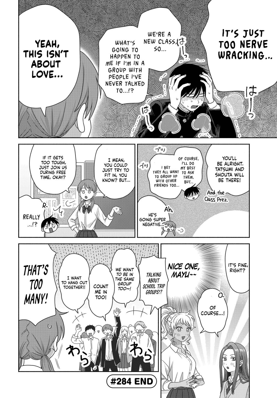 Gals Can't Be Kind to Otaku! Chapter 75 - Page 6