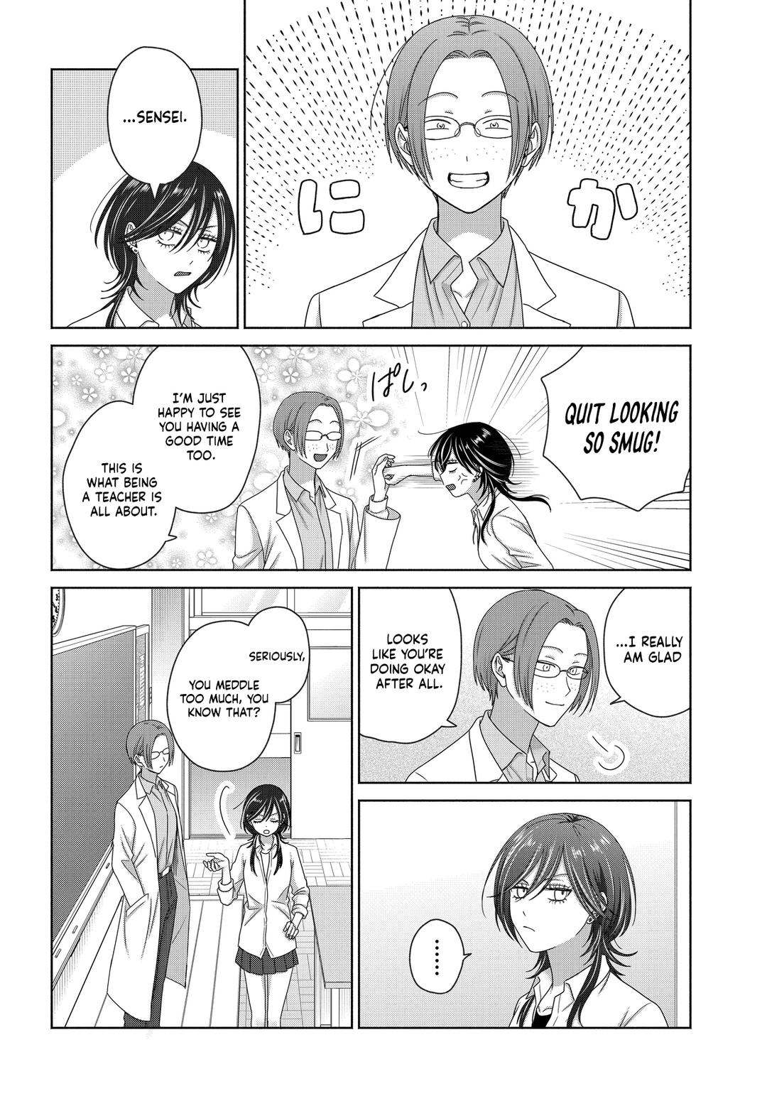 Gals Can't Be Kind to Otaku! Chapter 75 - Page 8