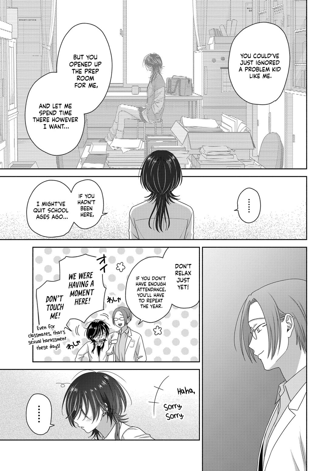 Gals Can't Be Kind to Otaku! Chapter 75 - Page 9