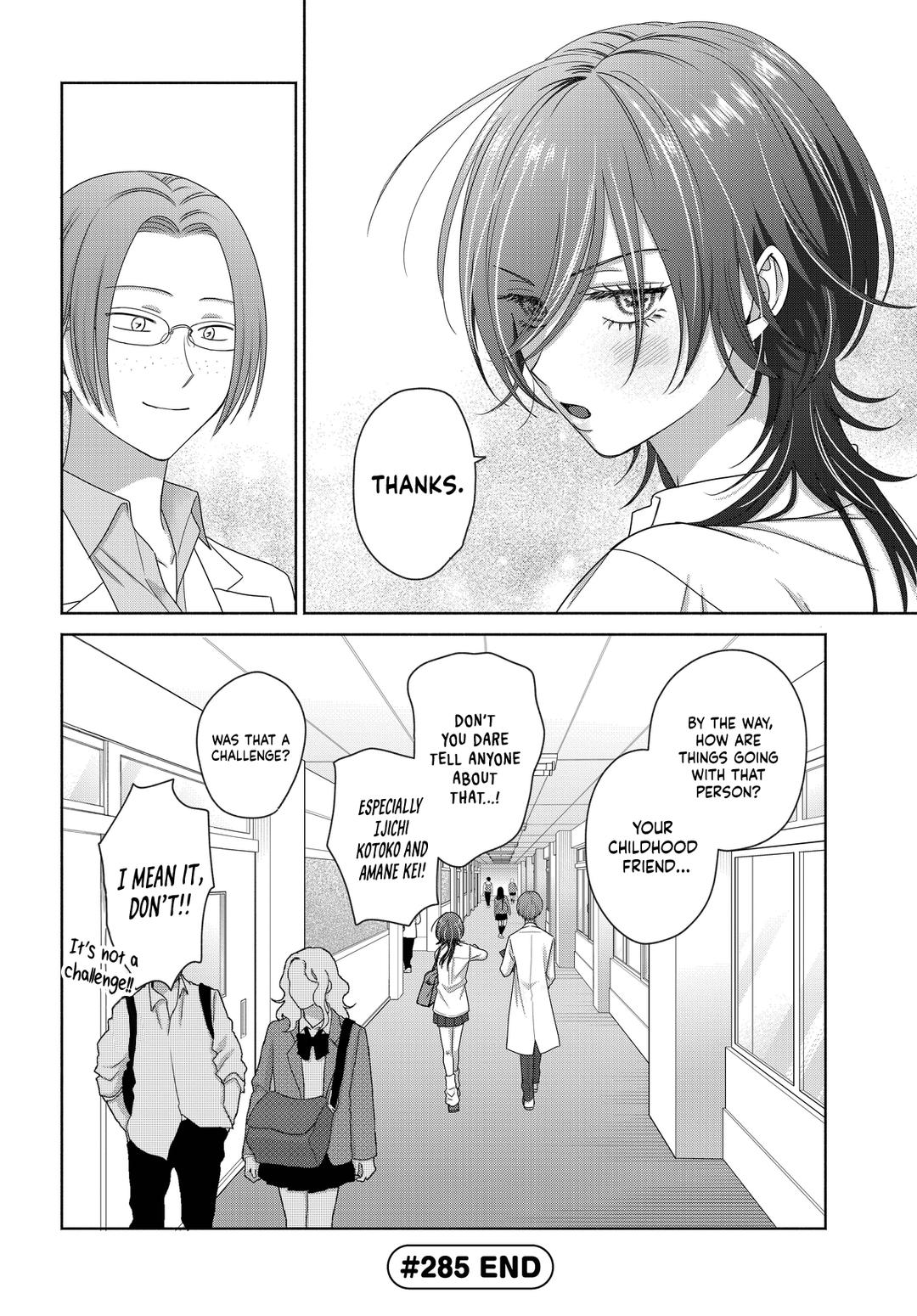 Gals Can't Be Kind to Otaku! Chapter 75 - Page 10