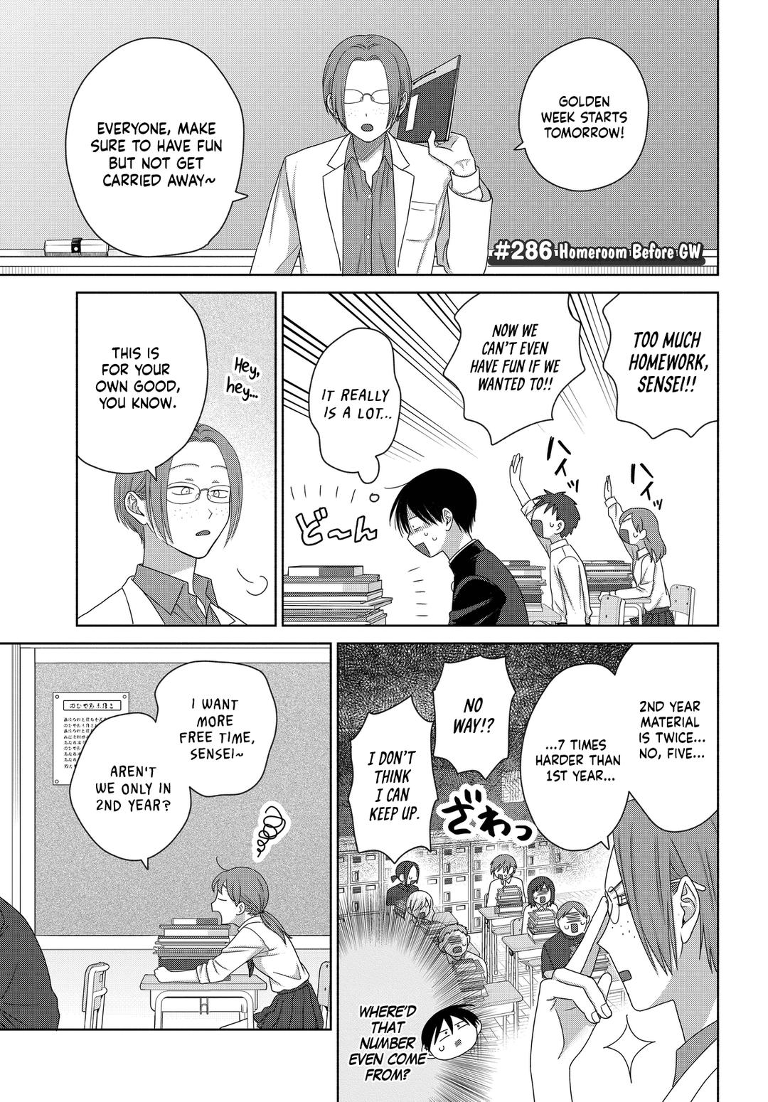 Gals Can't Be Kind to Otaku! Chapter 75 - Page 11