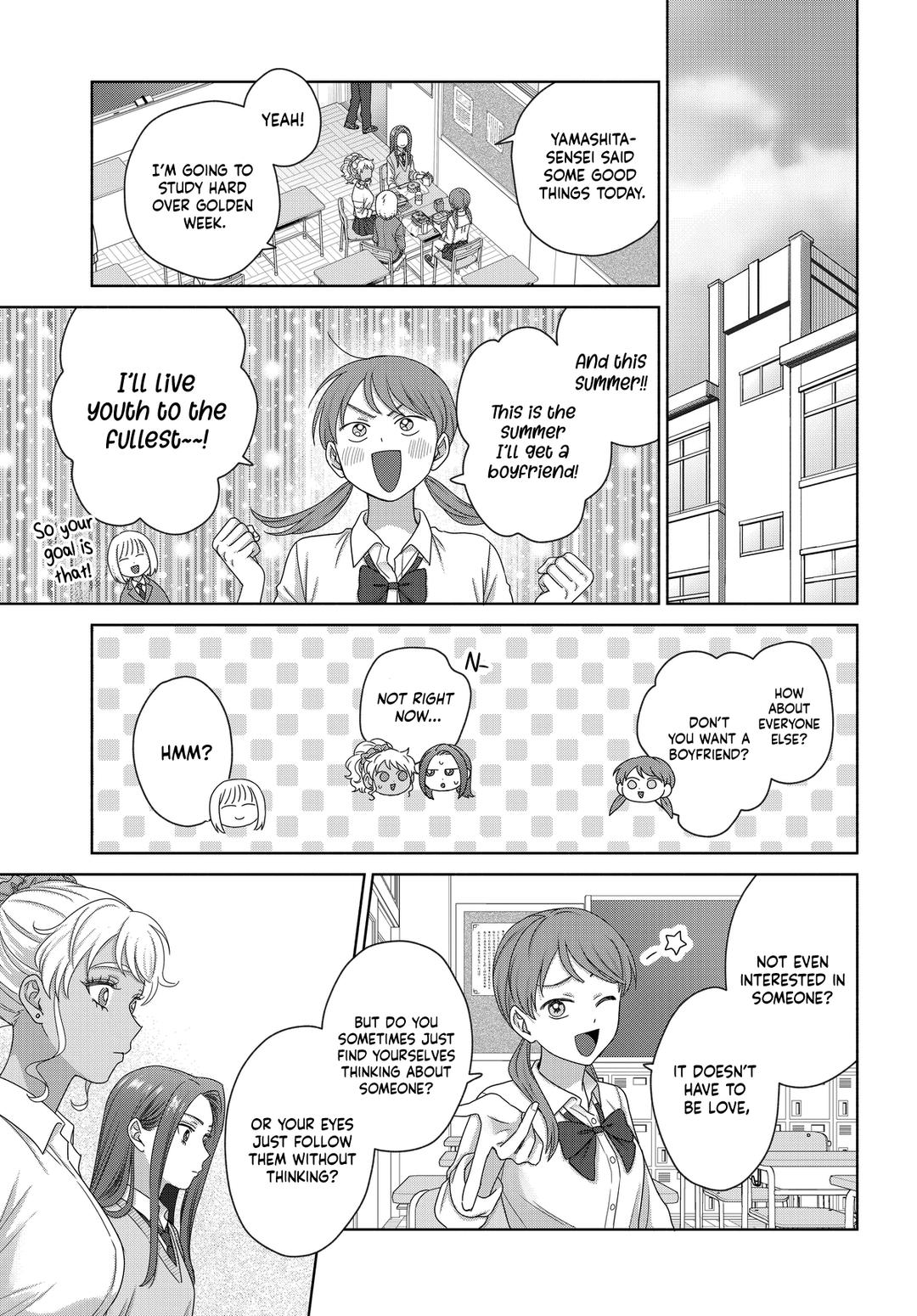 Gals Can't Be Kind to Otaku! Chapter 75 - Page 17