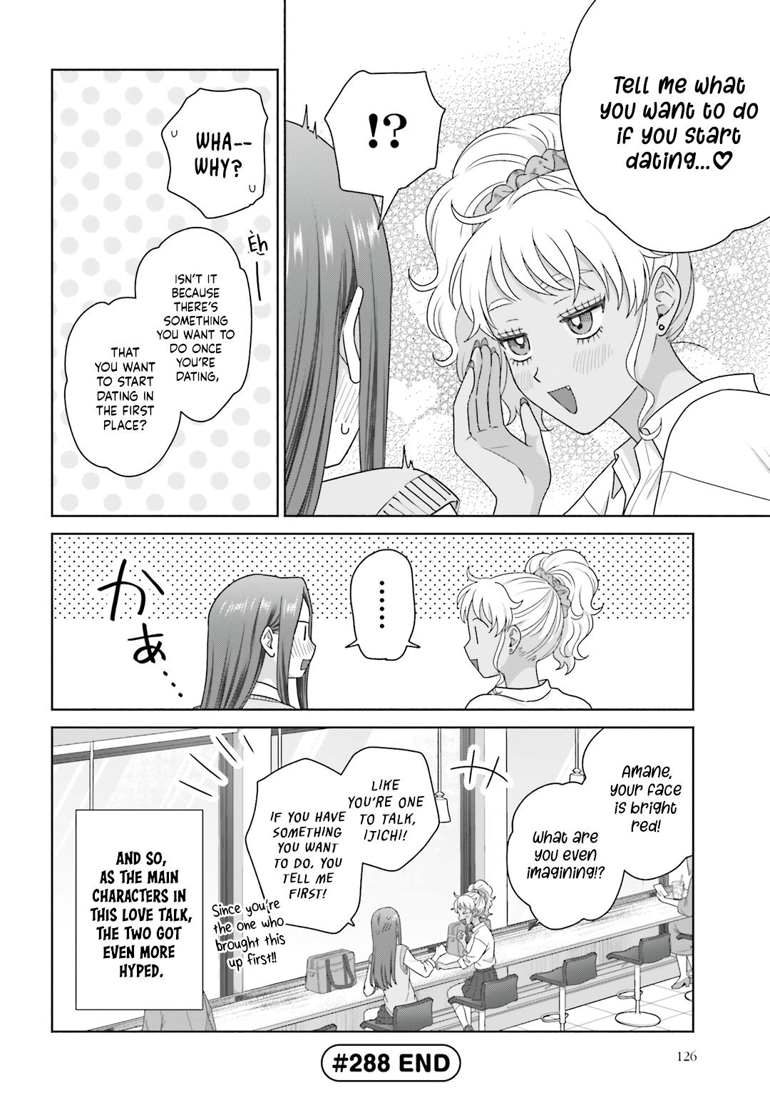 Gals Can't Be Kind to Otaku! Chapter 77 - Page 4