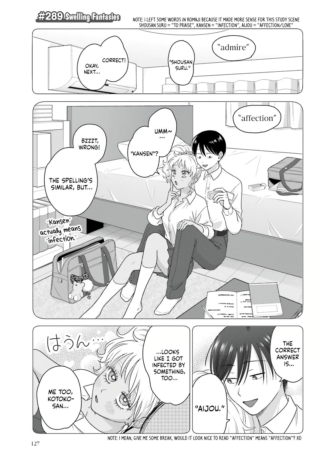 Gals Can't Be Kind to Otaku! Chapter 77 - Page 5