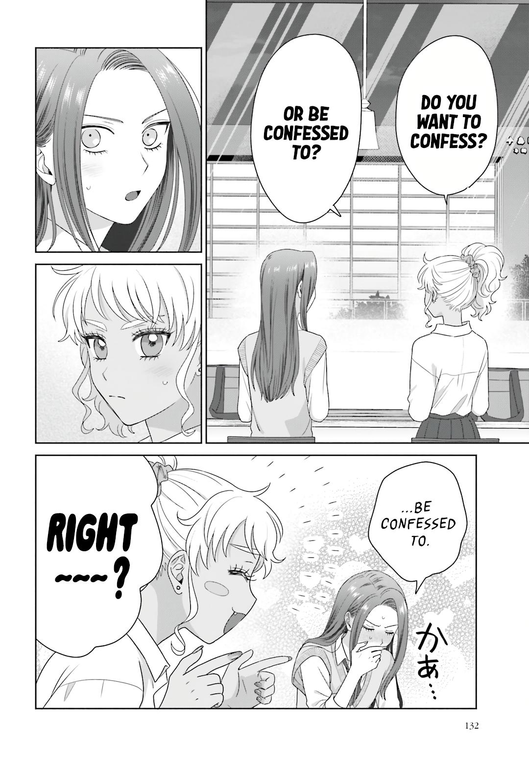 Gals Can't Be Kind to Otaku! Chapter 77 - Page 10