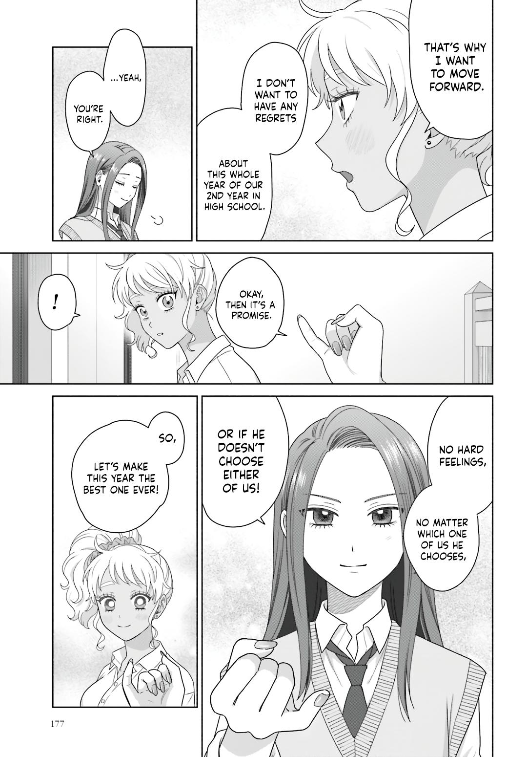 Gals Can't Be Kind to Otaku! Chapter 78 - Page 5