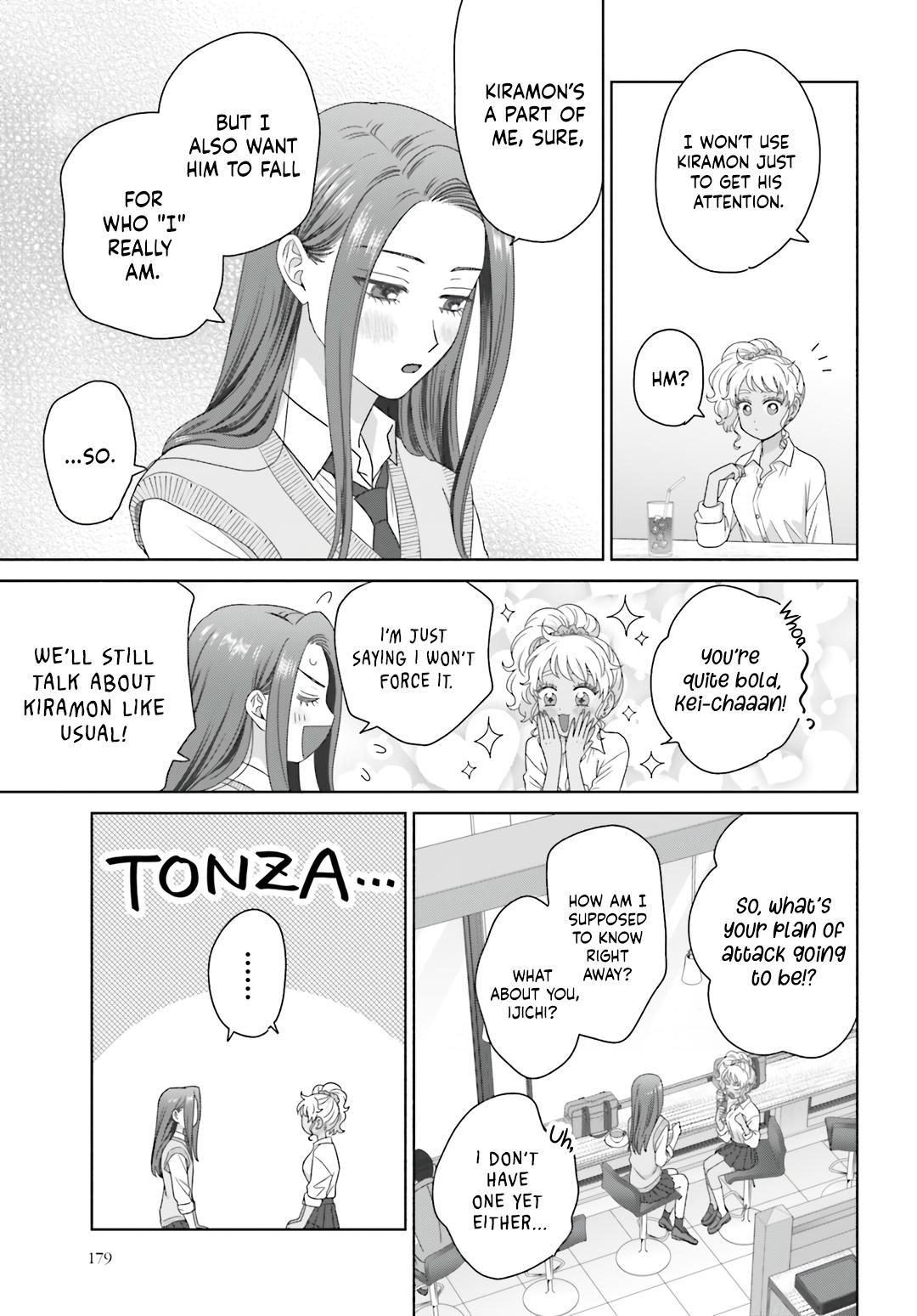 Gals Can't Be Kind to Otaku! Chapter 78 - Page 7