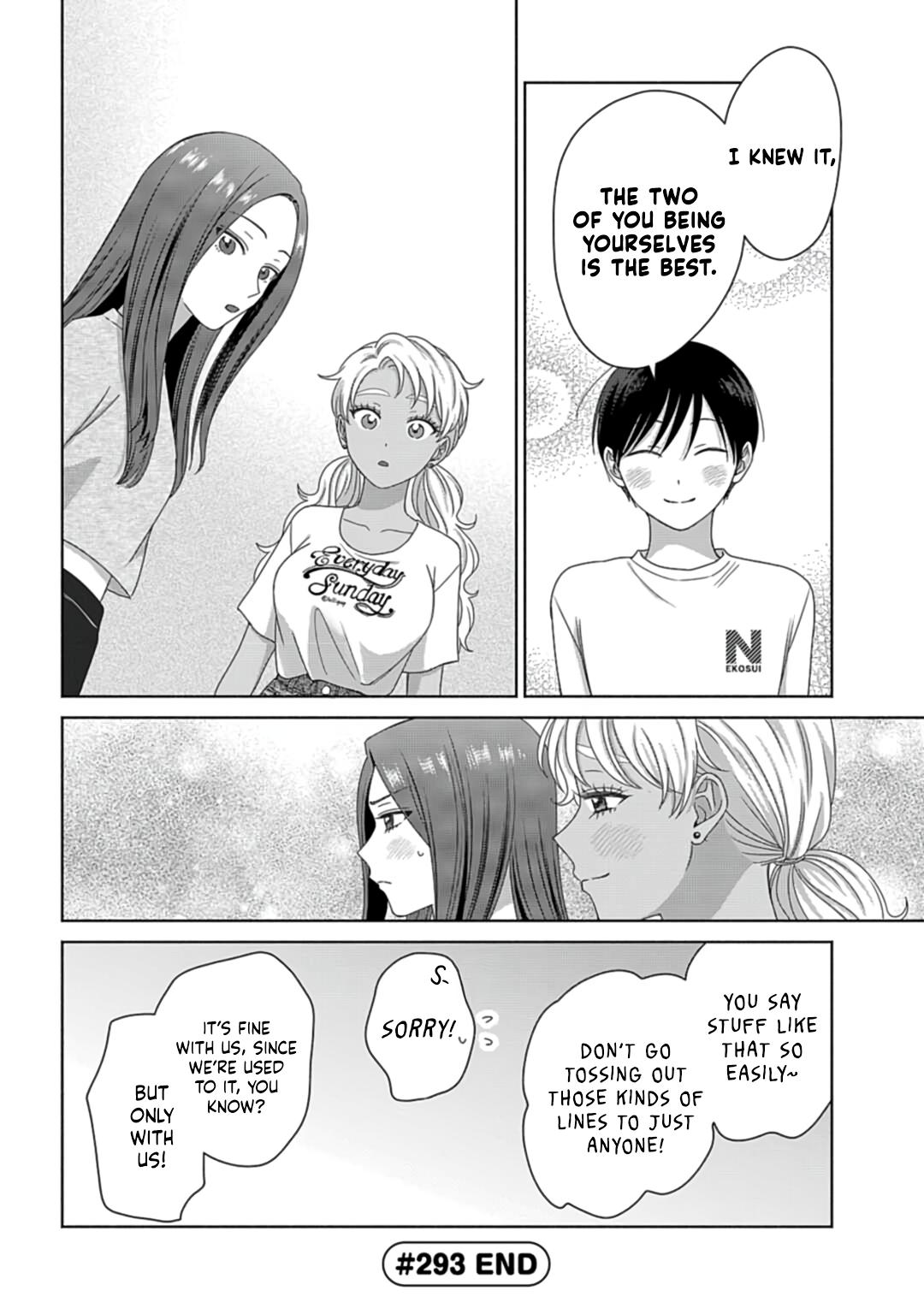 Gals Can't Be Kind to Otaku! Chapter 80 - Page 4