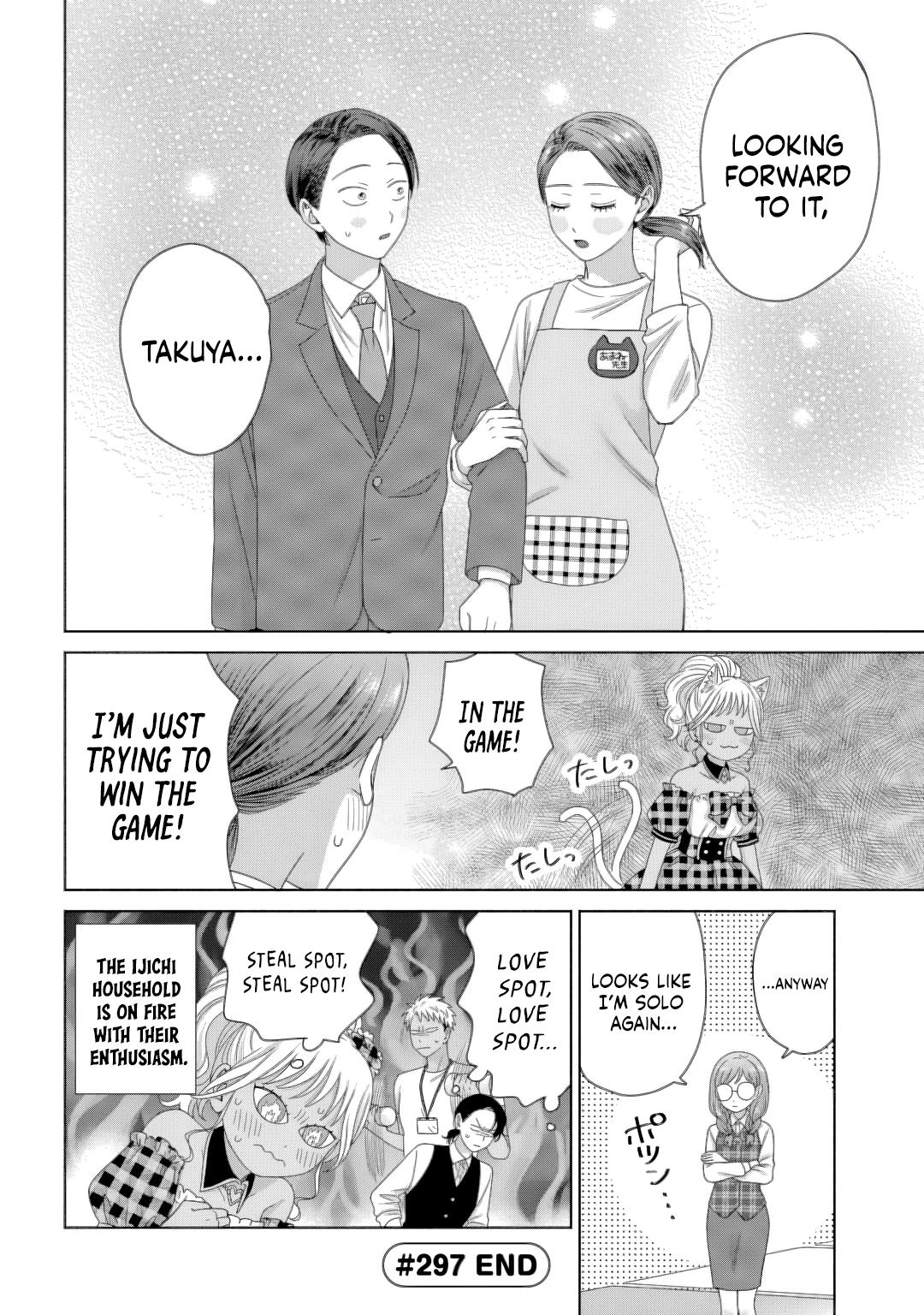 Gals Can't Be Kind to Otaku! Chapter 81 - Page 4
