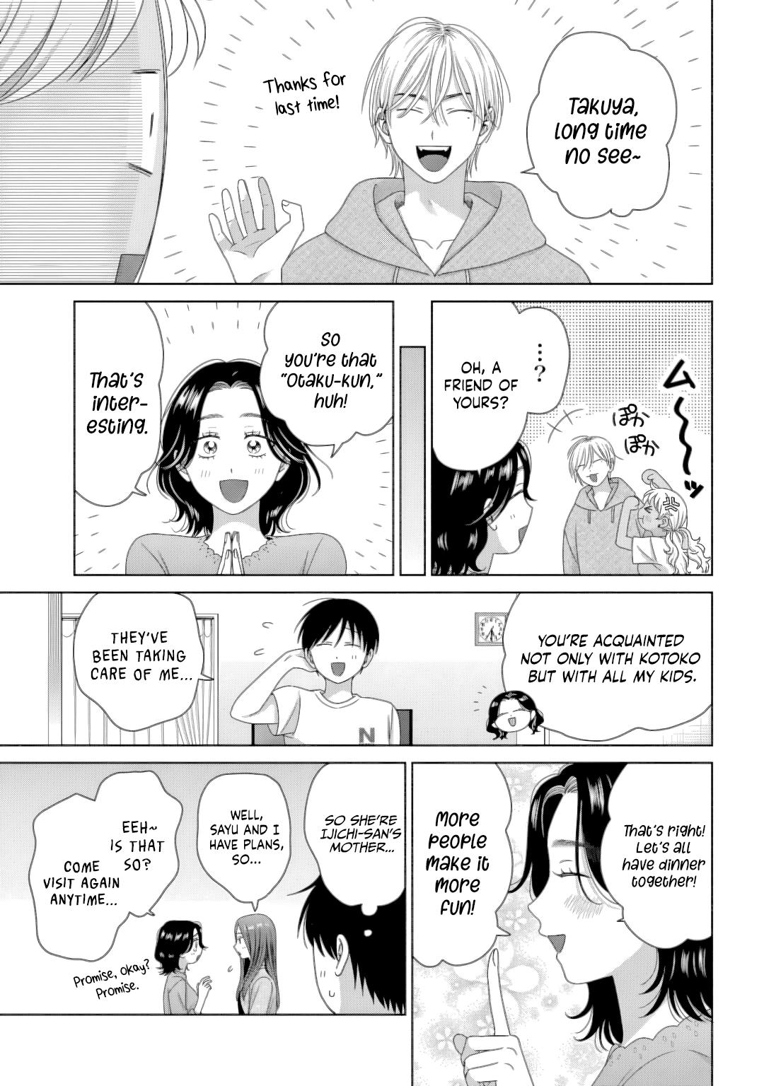Gals Can't Be Kind to Otaku! Chapter 81 - Page 11
