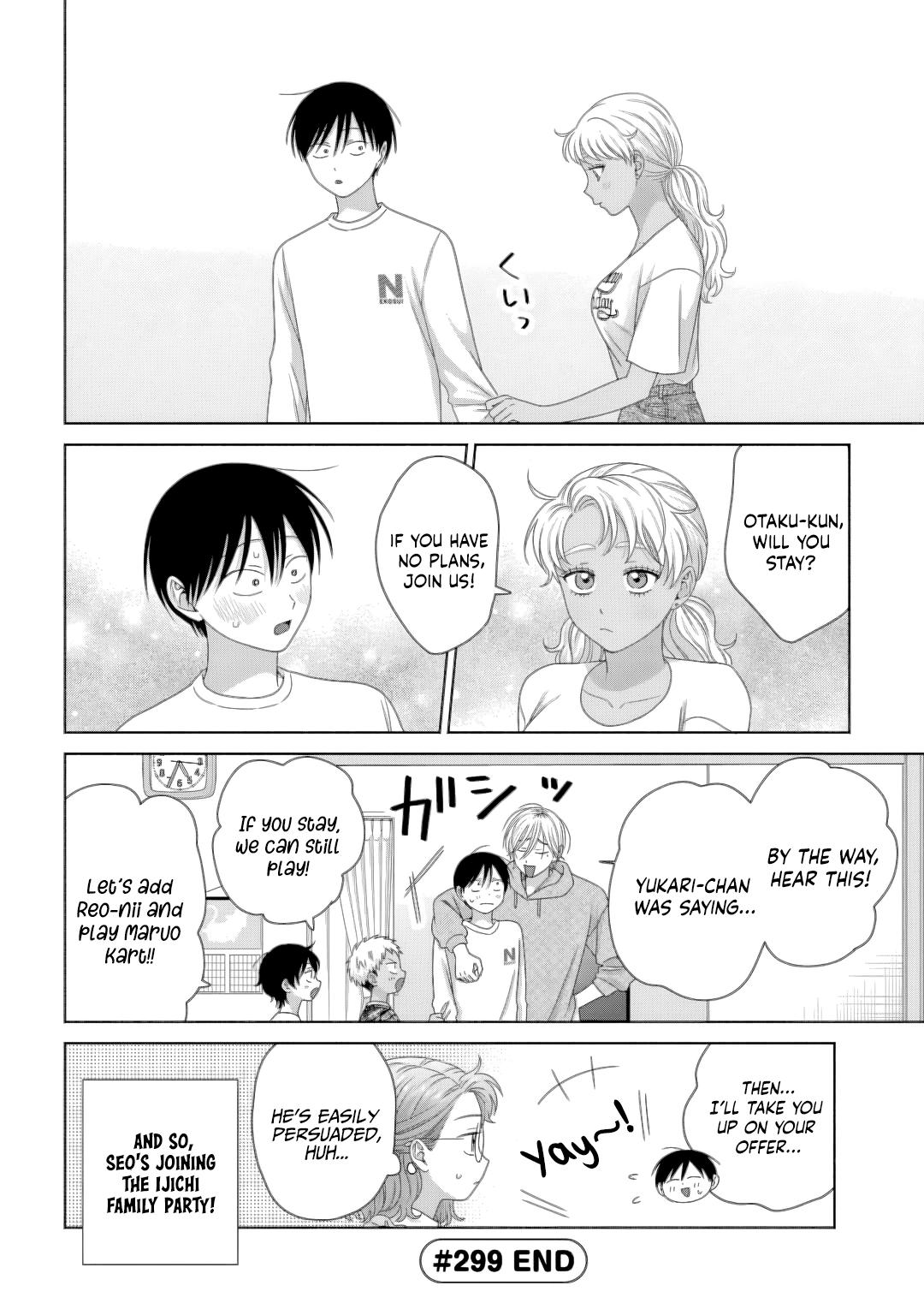 Gals Can't Be Kind to Otaku! Chapter 81 - Page 12