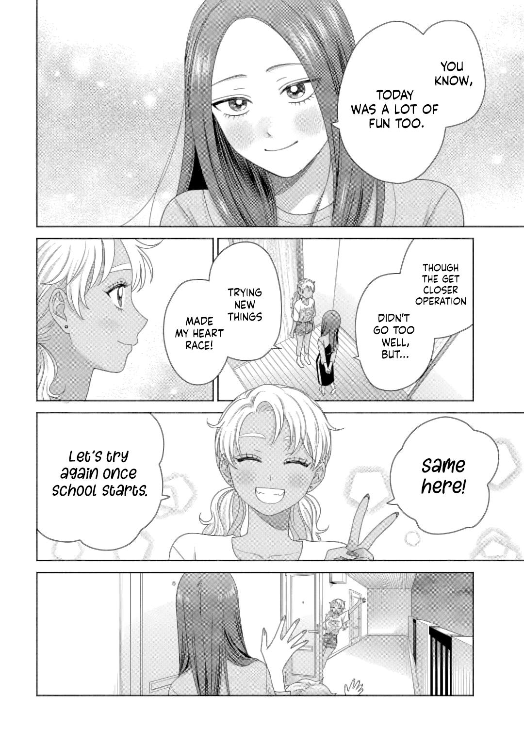 Gals Can't Be Kind to Otaku! Chapter 81 - Page 14