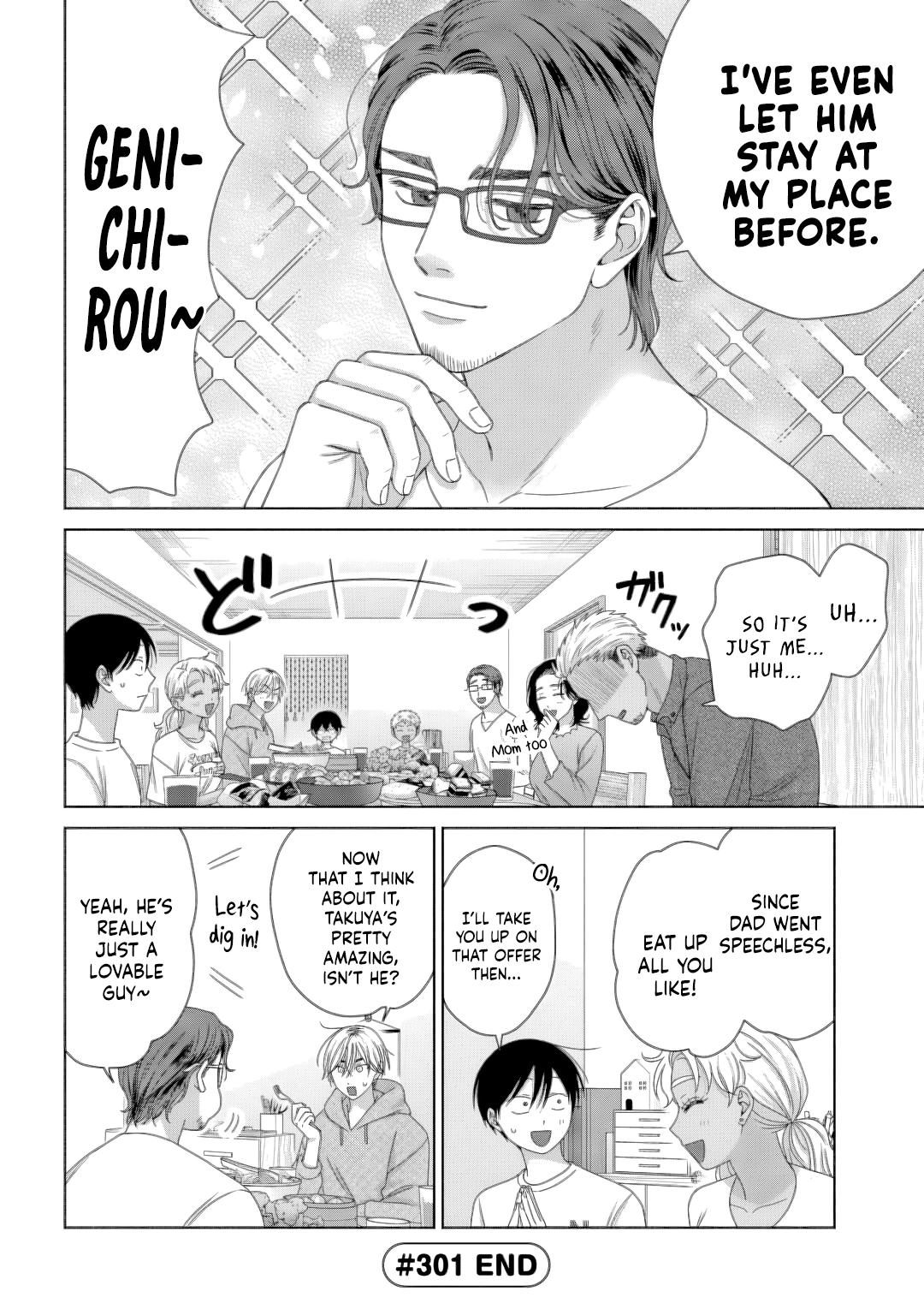 Gals Can't Be Kind to Otaku! Chapter 82 - Page 4