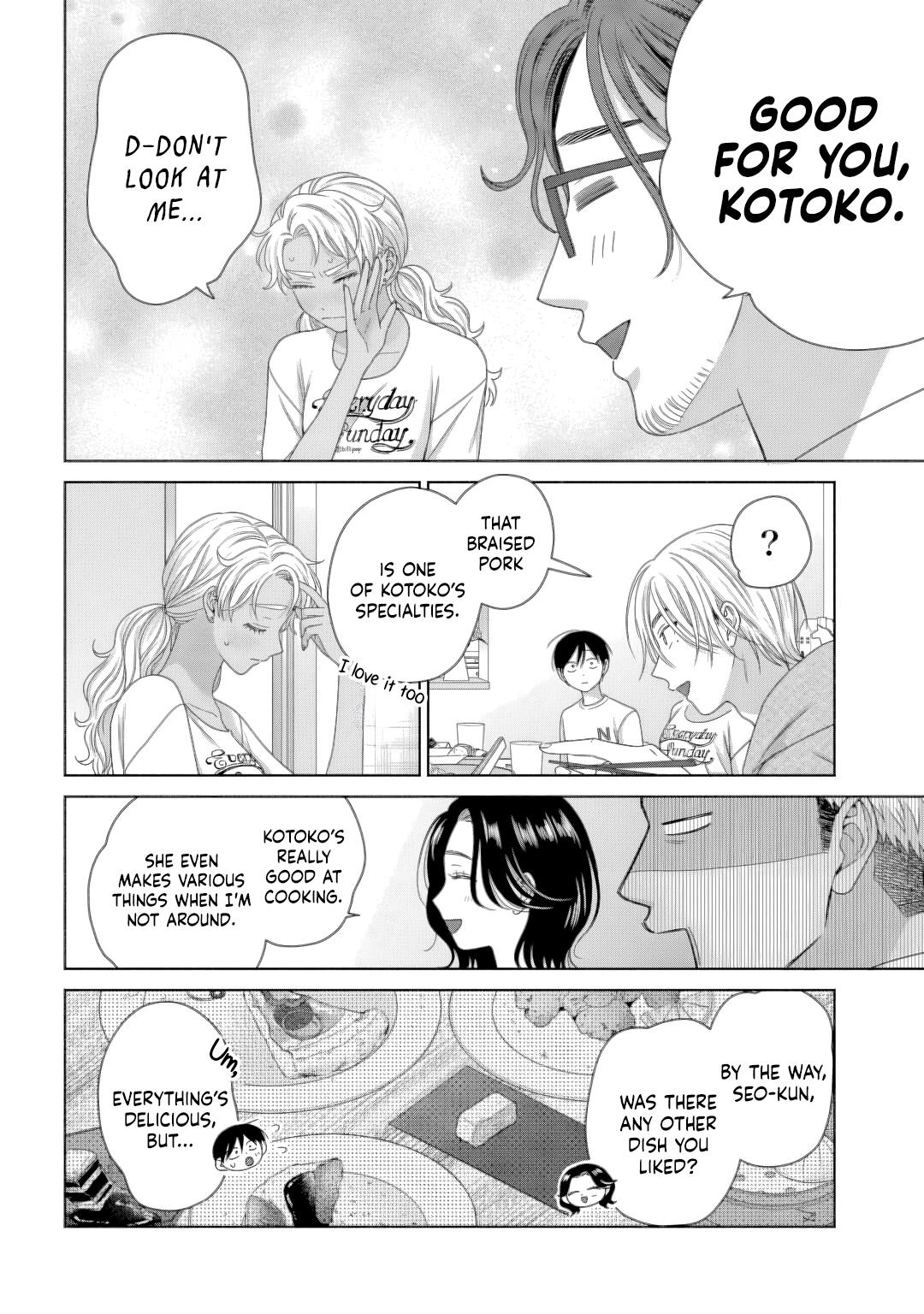 Gals Can't Be Kind to Otaku! Chapter 82 - Page 6