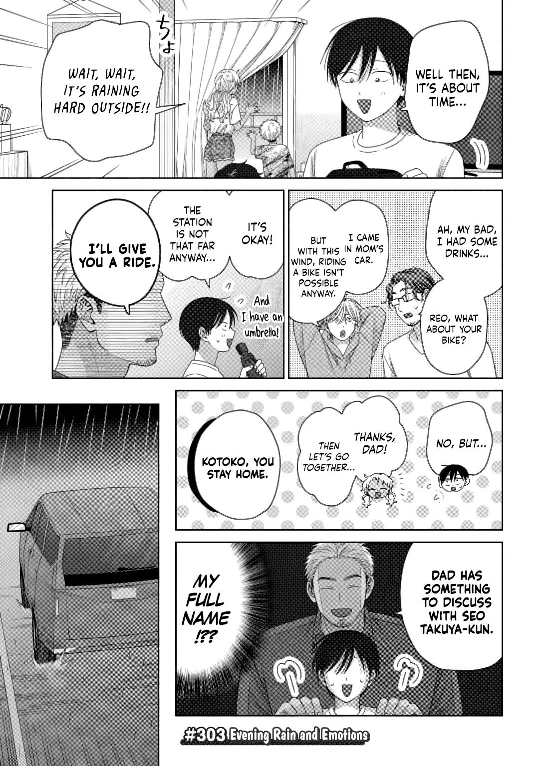 Gals Can't Be Kind to Otaku! Chapter 82 - Page 11