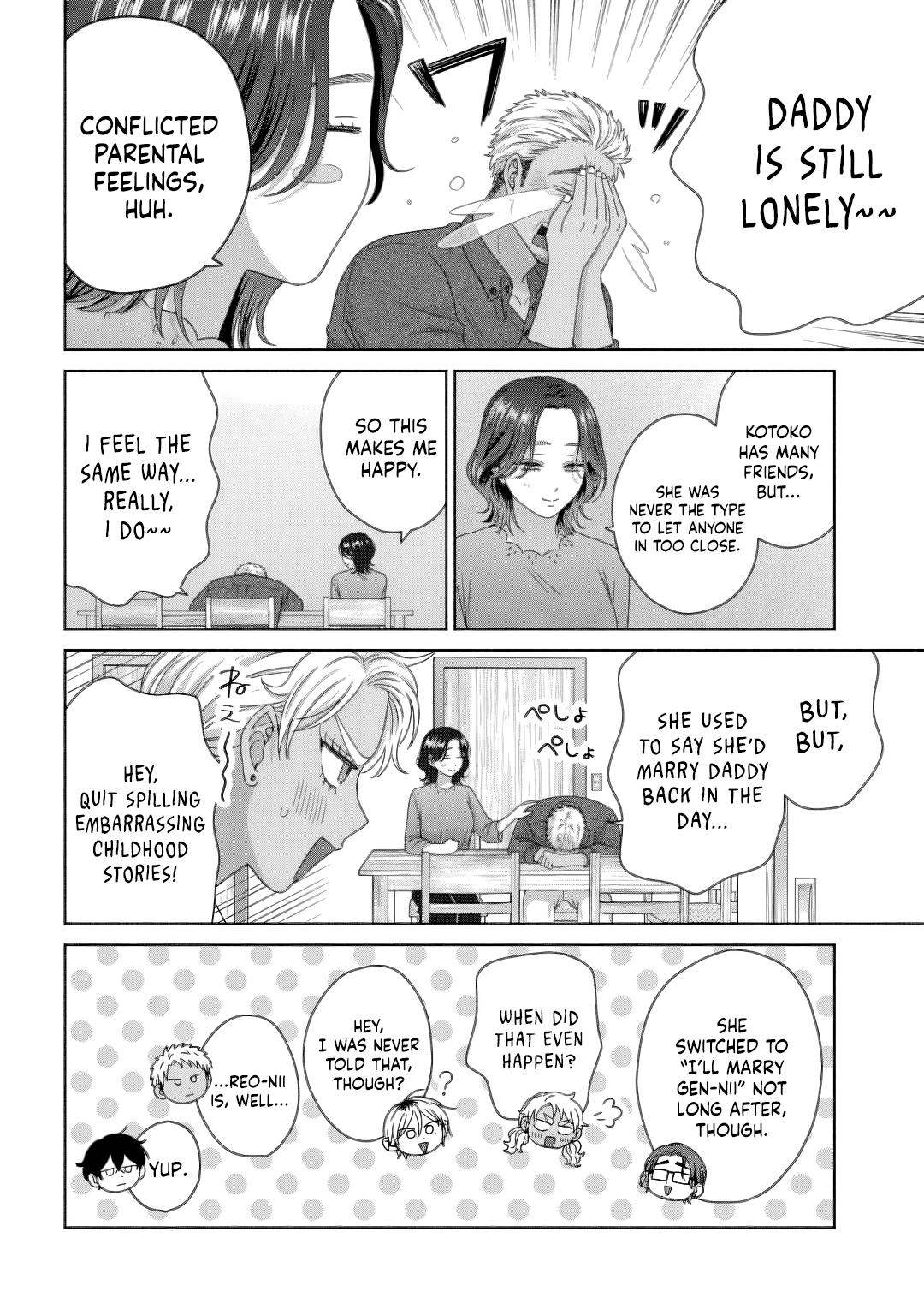Gals Can't Be Kind to Otaku! Chapter 82 - Page 16