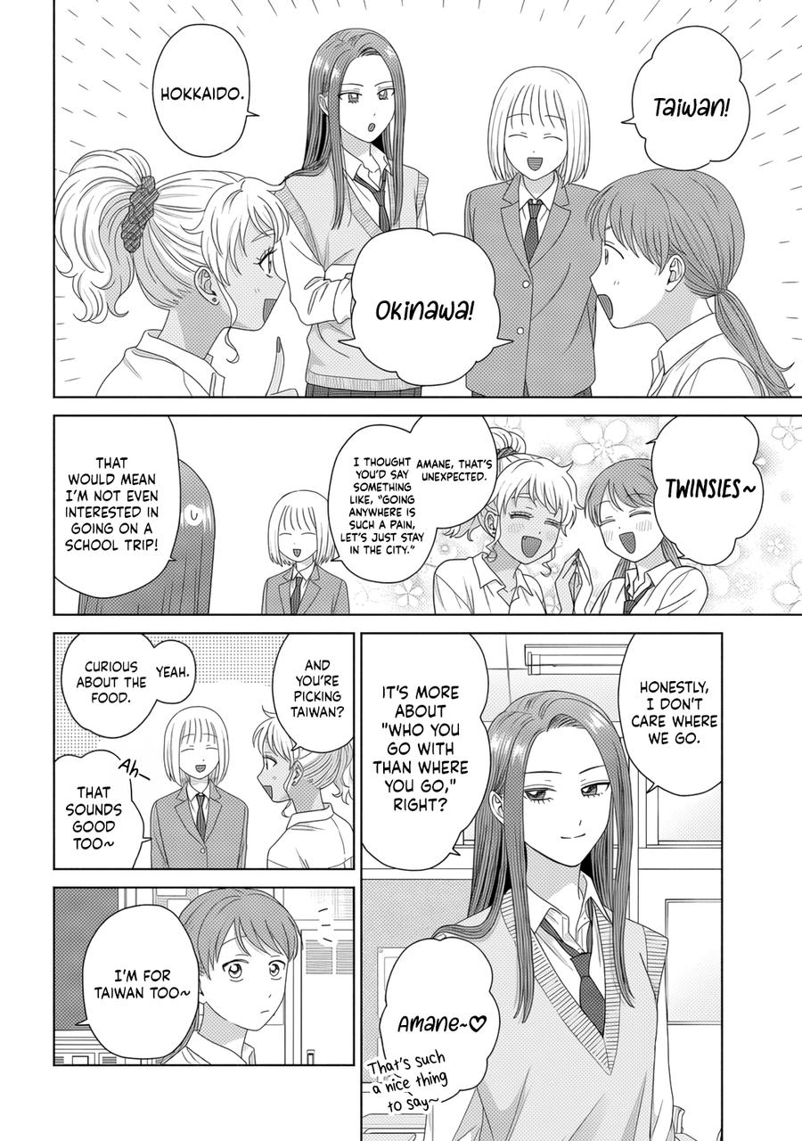 Gals Can't Be Kind to Otaku! Chapter 84 - Page 6