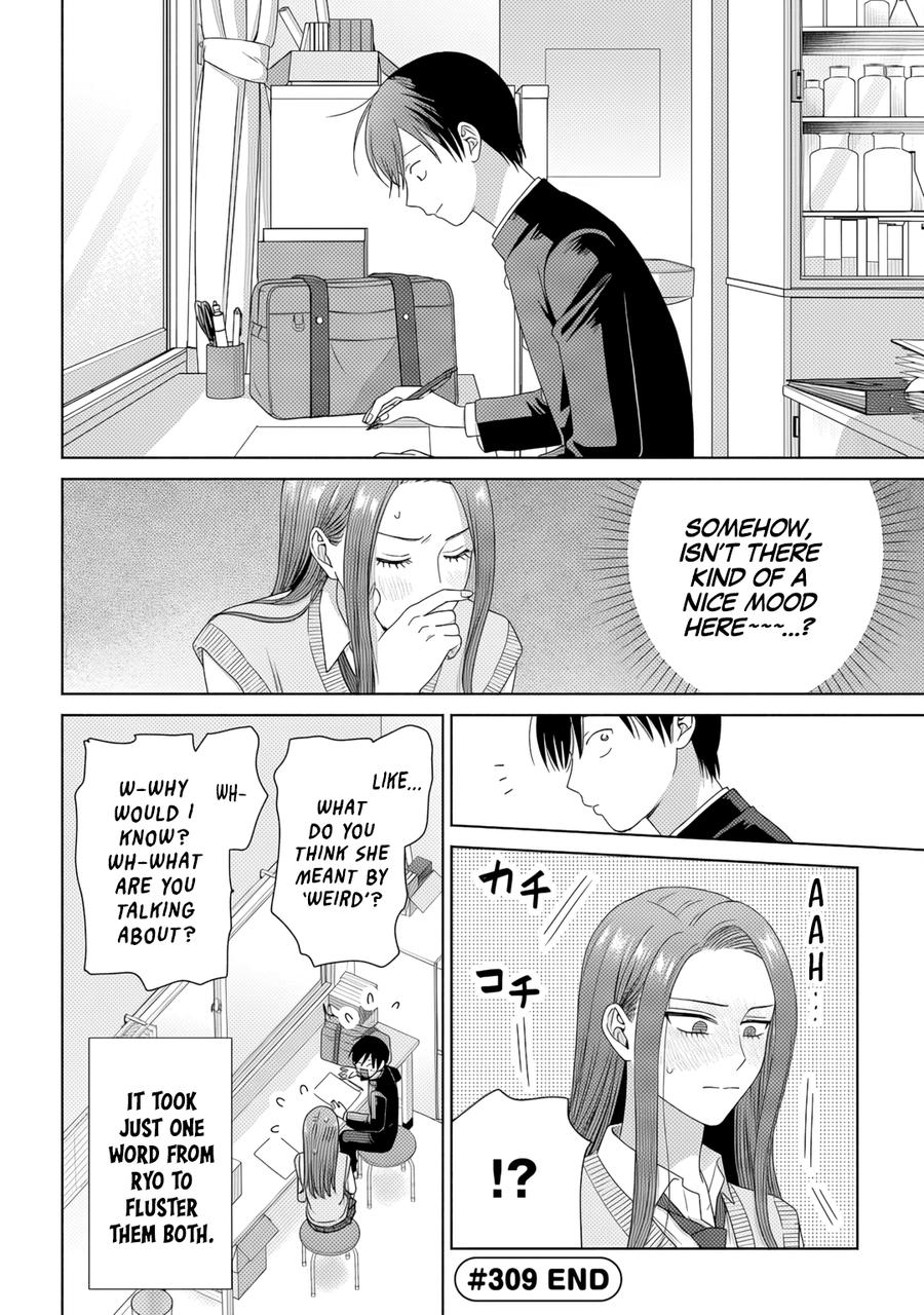 Gals Can't Be Kind to Otaku! Chapter 84 - Page 12